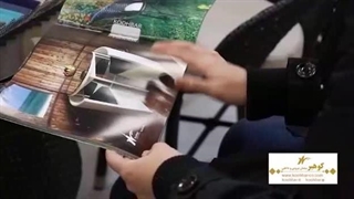 نمایشگاه مبلمان منزل و دکوراسیون داخلی ایران مال سال 98