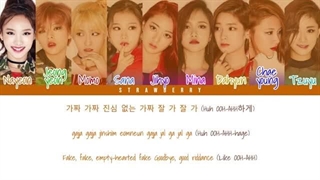 لیریک آهنگ Like Ooh-Ahh از گروه توایس + lyrics TWICE