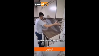 ماربل شیت 60*120