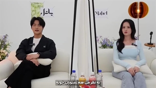 دیت ناشناس کره ای و ایرانی | Blind date | چرا وسط بلایند دیت اینطوری کردن