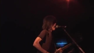Boris - Feedbacker (live from 2003)