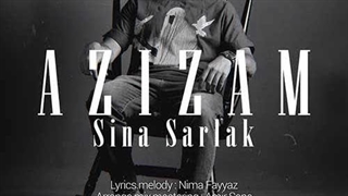 سینا سرلک عزیزم