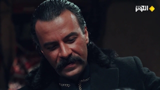 مسلسل سیدة القصر - الحلقة 30