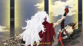 انیمه " مای هیرو آکادمی My hero academia " فصل ۷ قسمت ۱۰ زیرنویس فارسی چسبیده
