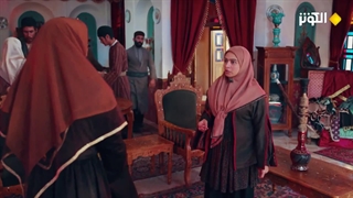 مسلسل سیدة القصر - الحلقة 34