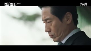 سریال حسابرس ها قسمت3زیرنویس اضافه شد