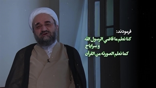 بایدهای روایت کربلا