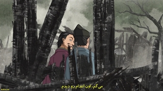 انیمه سامورایی فراری، نیگه‌واکا Nige Jouzu no Wakagimi قسمت 2