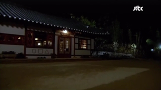 سریال خانواده کیم چی با دوبله فارسی قسمت/2