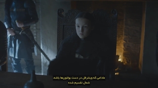 سریال Game Of Thrones فصل ششم _ قسمت هفتم (زیرنویس فارسی + سانسور شده)