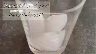 خوشمزه ترین حلوا آرد گندم