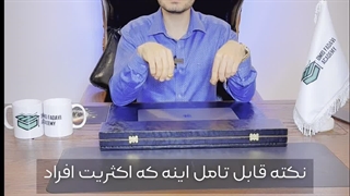 طلا رایگان بگیر