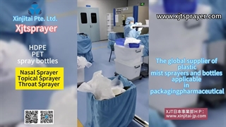 xinjitai تامین کننده جهانی سمپاش ها و بطری های دارویی است. ما به مدت 30 سال روی تولید محصولات مه پاش دارویی تمرکز می کنیم.