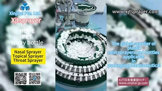 xinjitai focus on manufacturing pharmaceutical mist sprayer products for 30 years