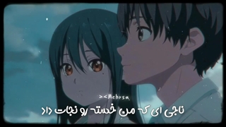 میکس از انیمه با آهنگ کره ای