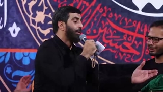 تَرَکِ روى لبت آیه قرآنِ رباب - سیدرضا نریمانی