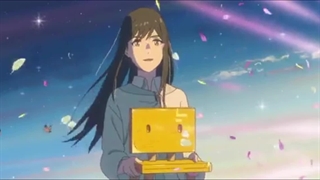 انیمه سوزومه [suzumeh ]