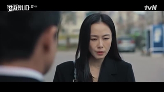 سریال حسابرس ها قسمت4زیرنویس اضافه شد