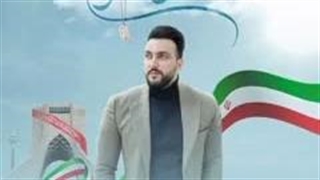 آهنگ هادی اسماعیلی بنام راه آسمون