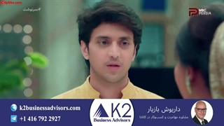 سریال هندی سرنوشت قسمت 135 (دوبله فارسی)