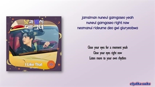 OST سریال Miss night and day پارت 4