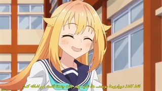 انیمه نوکوتان دوست گوزنم Shikanoko Nokonoko Koshitantan قسمت 2-480p