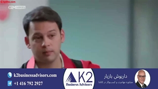 سریال خواهران و برادران قسمت 408 (دوبله فارسی)