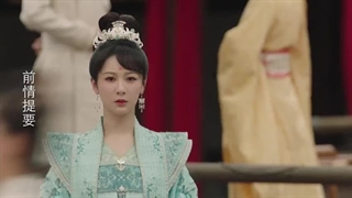 سریال چینی برای همیشه از دستت دادم قسمت 1 از فصل 2 2024 Lost You Forever Season 2