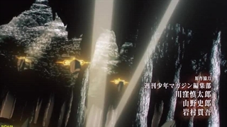 انیمه Tsue to Tsurugi no Wistoria(ویستوریا: چوب و شمشیر) قسمت 2