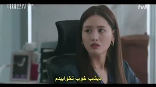 سریال کره ای قاضی شیطان قسمت ششم با زیرنویس چسبیده ( سانسور شده )