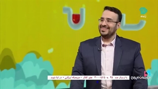 محمود نیکو مصاحبه با شبکه دو صدا و سیما