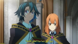 انیمه ویستوریا_ چوب و شمشیر Tsue to Tsurugi no Wistoria قسمت 2 با زیرنویس فارسی