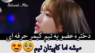 میکس سریال:꧁عاشق_لبخندت_شدم لایک یادت نره خوشگل من برای دیدن میکس های جذاب بیشتر ✿بهاره میکس✿رو دنبال کنید❤