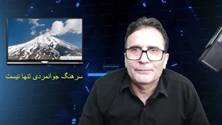 14030425: آقای قالیباف بکجا چنین شتابان می روی؟