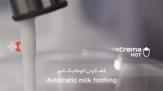 خرید اسپرسو ساز دلونگی مدل 290.61 - کالاپلاسس