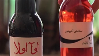 بله اینم از اوآ اولا⁦(⁠ ⁠╹⁠▽⁠╹⁠ ⁠)⁩