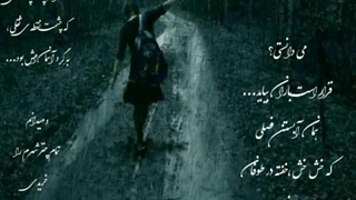 فرزین خورشیدوند