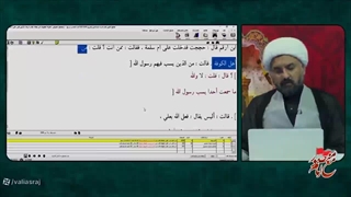 آیا در زمان قیام امام حسین علیه السلام مردم کوفه شیعه و محب امیرالمومنین علیه السلام بودند ؟