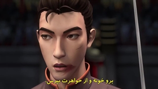 انیمه رهروان برزخ (Cong Gu Huo Niao Kaishi: Long Cheng Fengyun (Purgatory Walkers قسمت 7