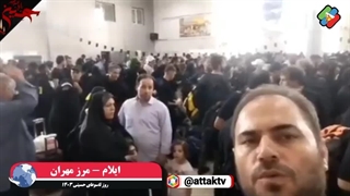 مرز مهران روز تاسوعا ۱۴۰۳