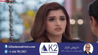 سریال هندی آنوپاما قسمت 196 (دوبله فارسی)