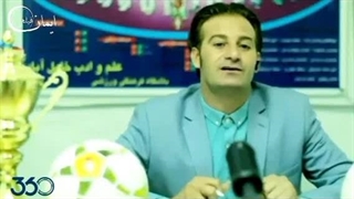 نود خراسان  ،  ایمان خورشیدی