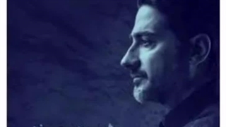 ریمیکس آهنگ شیرین سوزه همایون شجریان