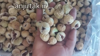 خرید و قیمت انجیر صد و یک و پرک
