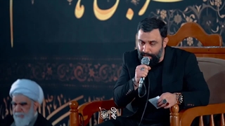 پسرم دلشوره ی منو ببین - کربلایی جواد مقدم