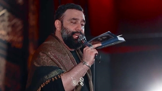 شکر خدا مستم زِ جام حیدر - کربلایی جواد مقدم