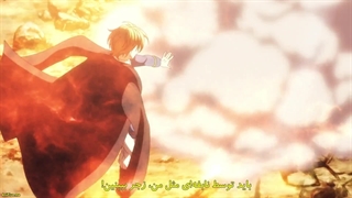 انیمه ماجراجوی میانسال تازه کار توسط قدرتمندترین تیم تمرین داده شد تا شکست ناپذیر شود قسمت 3 با زیرنویس فارسی