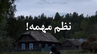 انگیزشی لوتوس @lotus_incentive