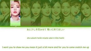 لیریک متن آهنگ Cheer Up از گروه توایس ورژن ژاپنی (Japanese Version) + کد رنگی