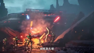 انیمه افسانه‌ی سرباز Legend of Soldier (Xiaobing Chuanqi) قسمت 13